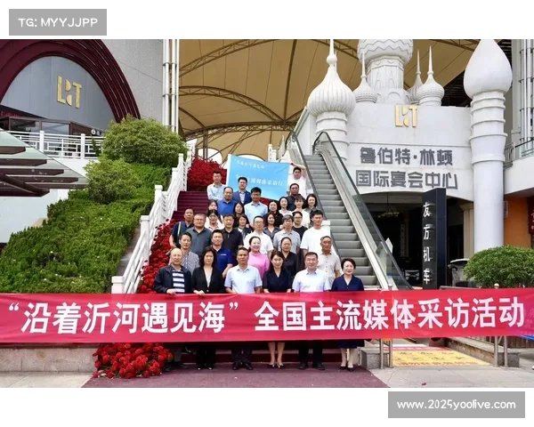 台籍球手临沂体验沂蒙文化 海峡杯非遗展演推动两岸民心相通 台籍球手临沂体验沂蒙文化 海峡杯非遗展演推动两岸民心相通