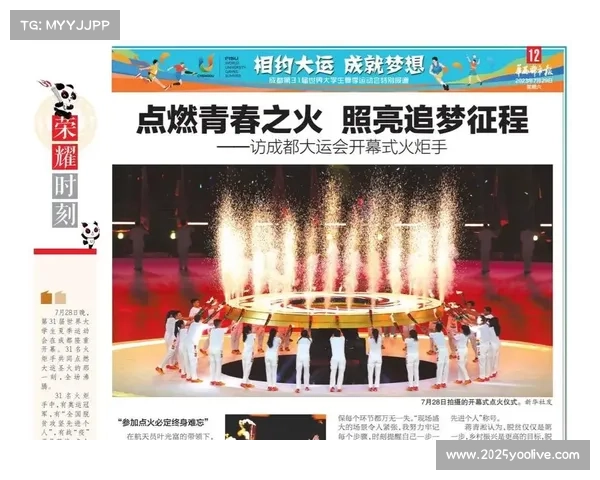 华西分区赛成都金牛战舰队晋级，传统强队成都台协兄弟队获第三