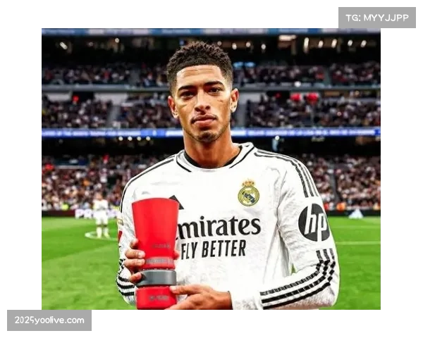 贝林厄姆伤退泪洒伯纳乌，皇马中场核心预计缺阵数周