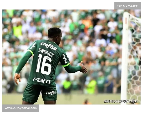 恩德里克与对手交换球衣，赛后社交媒体互相关注